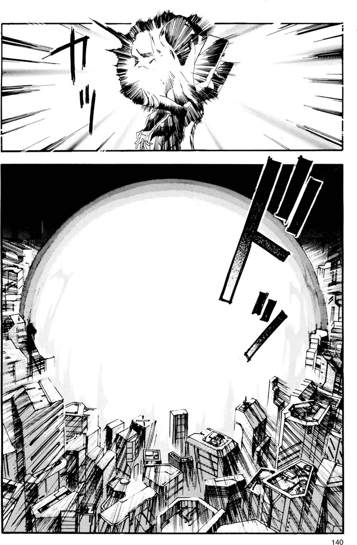 Neon Genesis Evangelion Chapter 5 image 24_optimized